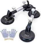 HIGHTOP 2PCS 6Inch Adjustable Stone Seam Setter Suction Cup Suckers Clamps Lifter for Granite Ceramic Tile Marble Glass Joining and Leveling and Aligning Tiles Countertop Installation Tool