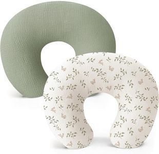 Konssy 2-Pack 100% Cotton Muslin Nursing Pillow Covers, Soft Cover for Baby