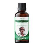 Thailash Thennamarakudi Oil From Original Thennamarakudi Origin Ayurvedic Pain Relief Oil for Joint, Muscular Pain 1 Count Of 500ML Pack