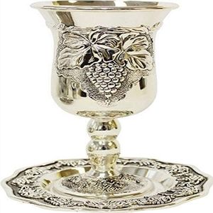 Majestic Giftware KC-CA22371B Kiddush Cup, 6-Inch, Silver Plated