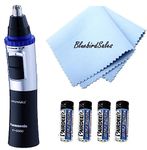 BluebirdSales Panasonic Men's Cordless Wet/Dry Electric Razor Bundle: ER-GN30-K Nose & Facial Hair Trimmer + 4AA Batteries Deluxe Cleaning Cloth