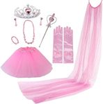 kilofly Princess Party Favor Jewelry Costume Set Girls Birthday Gift Value Pack