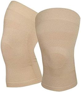 Knee Compression Sleeves, 1 Pair, Can Be Worn Under Pants, 20-30mmHg Strong Support Knee Brace for Unisex, Knee Support for Meniscus Tear, Arthritis, Pain Relief, Injury Recovery, Sports, Daily Wear, Beige M