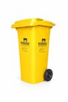 Nilkamal 120 Liter Dustbin with wheels and Lid for outdoor garbage cans | Yellow