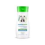 Mamaearth Moisturizing Daily Lotion For Babies - 200ml | Infused with Cocoa Butter, Shea Butter & Jojoba Oil | Helps to Relieve Dryness & Provides Deep Skin Nourishment