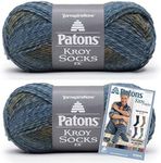 Patons Kroy Socks FX Yarn, 2-Pack, Deep Sea Colors Plus Pattern