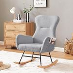 hansones Rocking Chair Nursery,Mode