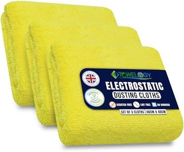 Towelogy® 