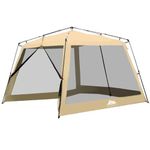 Teabelle 10FT Screen Tent Gazebo House for 6-8 Person, Pop Up Sun Shade Shelter Camping Tent, Large Patio Garden Canopy with Mesh Net, Easy Setup Mosquito Tent for Summer Outdoor Activities