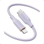Anker USB C Cable, 240W Type C Flow Cord, Fast Charging for iPhone 17/16 Series, MacBook Pro 2020, and More (Purple, 6FT)