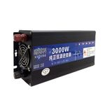 1500 Watt Car Inverter