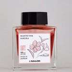 Sailor, Manyo Ink, 50ml Bottle, Sakura, 132009209