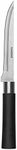Chef Aid 20cm / 8 Inch Stainless St