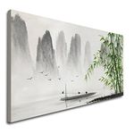 Chinese Shanshui Painting Black and White Landscape Wall Art Green Bamboo Canvas Artwork