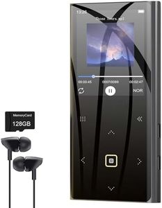 160GB MP3