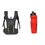 Nivia Plastic 'Running Bag Black & Radar Sports Bottle, 600Ml (Red) Combo