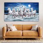 The Seven Colours Beautiful Vastu Seven White Running Horses Paintings Canvas Modern Wall Art Decor Big Large Size Painting for Living Room (With Wooden Frame) (60 By 30 Inches)