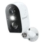 Ge Wireless Outdoor Cameras