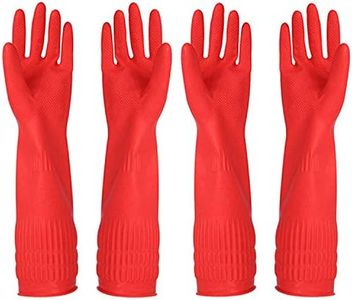 Rubber Cleaning Gloves Kitchen Dishwashing Glove 2-Pairs and Cleaning Cloth 2-Pack,Waterproof Reuseable. (Small)