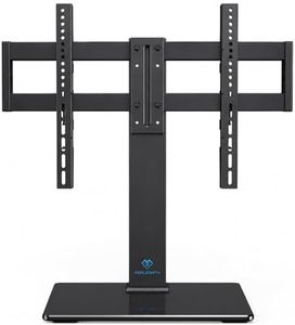 PERLESMITH Swivel Universal TV Stand for 37-80 inch LCD OLED Flat/Curved Screen TVs-Height Adjustable Table Top Center TV Stand with Wire Management, VESA 600x400mm up to 88lbs