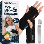 ComfyBrace Wrist Brace with Splint 