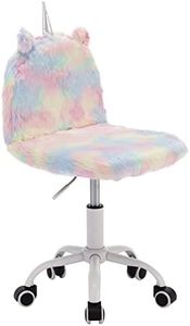 Wahson Children's Study Desk Chair Colorful Faux Fur Soft Fluffy Swivel Chair Adjustable Height Computer Chair for Kids (Colorful)