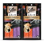 Sheba Melty Premium Lickable Creamy Cat Treats, Maguro Selection, Tuna Flavour and Tuna & Seafood Flavours, 48 G, Ideal for Bonding, Adult (Pack of 2)