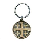 Jerusalem Cross Pendant RCIA Medal Keychain, 3 Inch