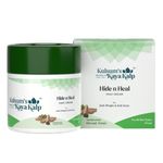 Kulsum's Kaya Kalp Herbals Hide N Heal Sandalwood Protective Base Cream (50gm)