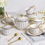 CwlwGO-Bone China Coffee Tea Sets, 15-Piece Porcelain Tea Cup Set, Tea Cup and Saucer Set Service for 4 with 24 Ounces Teapot,Sugar Bowl,Creamer Pitcher and Gold Teaspoons,Afternoon Tea Party…