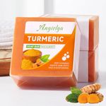 Turmeric Soap,Nature Turmeric Soap,Pure Turmeric Handmade Soap Bar For Face & Body，Dark Spot Corrector Remover,Moisturizing Erase Fine Lines,Firming，Friendly Vegan&Cruelty Free (1 PCS)