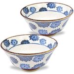 Mino Ware Japanese Rice Bowl, Rice Ramen Noodle Soup Sarada Pasta, PAIKAJI Warp Chawan, 5.0 inch, Flower Set of 2