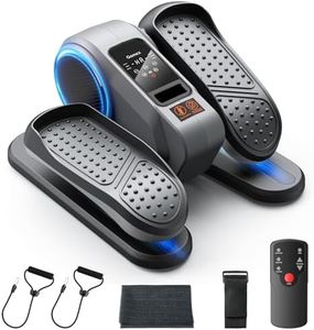 Gonex Under Desk Elliptical Exercise Machine for Seniors, Electric Ellipse Leg Exerciser, Seated Pedal Exerciser 16 Level Speeds & Remote Control, Manual & 12 Auto Modes, Grey