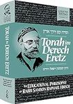 Torah im Derech Eretz: The Educatio