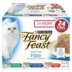 Fancy Feast Seafood Supper Wet Cat Food, Pate Variety Pack 3 Flavours - 85 g Can (24 Pack)