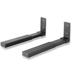 suptek Sound Bar Wall Mounted Bracket, Speaker Wall Mount, Pair of Speaker Stands, Dual speaker Bracket Holder for Heavy Centre Channel Speaker, SPLK201, Black