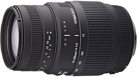 Sigma Objectif 70-300mm F4-5,6 DG Macro - Monture Nikon