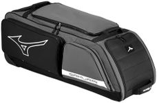 Mizuno Samurai Catcher's Wheel Bag 