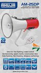 AHUJA AM25DP 25 Watt ABS Body Megaphone (Red and White) Multicoloured