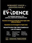 Law of evidence (An Answer Manual for Judicial Services Examinations)