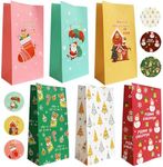 OundarM 24PCS Christmas Paper Gift 