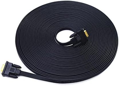 DTECH 20m Extra Long Thin VGA Cable Male to Male Monitor Cord 15 Pin Computer Adapter Wire (65 Feet, Black)