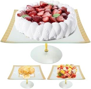 GAC Square Cake Stand, Tempered Glass Cake Plate with Gold Trim, Elegant and Durable, Break and Chip-Resistant, Dishwasher Safe – Ideal Present - 13 Inch Square Cake Plate, 6 Inch High Cake Platter