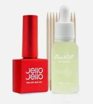 JELLO JELLO Peel Off Base Gel 10ml 