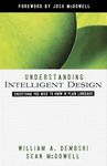 Understanding Intelligent Design (ConversantLife.com (R))