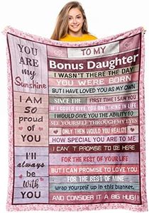 Loxezom to My Bonus Daughter Gifts Throw Blanket 60" x 50", Step Daughter Gifts from Stepmom Stepdad for Teen Girls Women, Best Stepdaughter Gifts for Christmas Valentine’s Mother’s Day Birthday Gifts