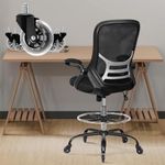 HYLONE Drafting Chair Tall Office C