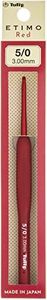 TULIP Crochet Hook, Size 5/3.00mm
