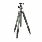 Vanguard VEO 2 265AB Aluminum Tripod with VEO 2 BH-50 Ball Head