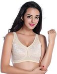 BIMEI Mastectomy Bra Pocket Bra for Silicone Breast forms Comfortable Underwear Wire-Free bra0138 (36D, Beige)